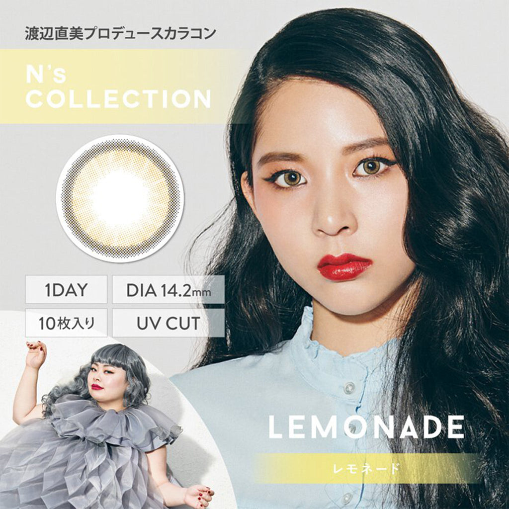 N's COLLECTION 1Day Contact Lenses-Lemonade 10pcs