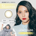 N's COLLECTION 1Day Contact Lenses-Lemonade 10pcs