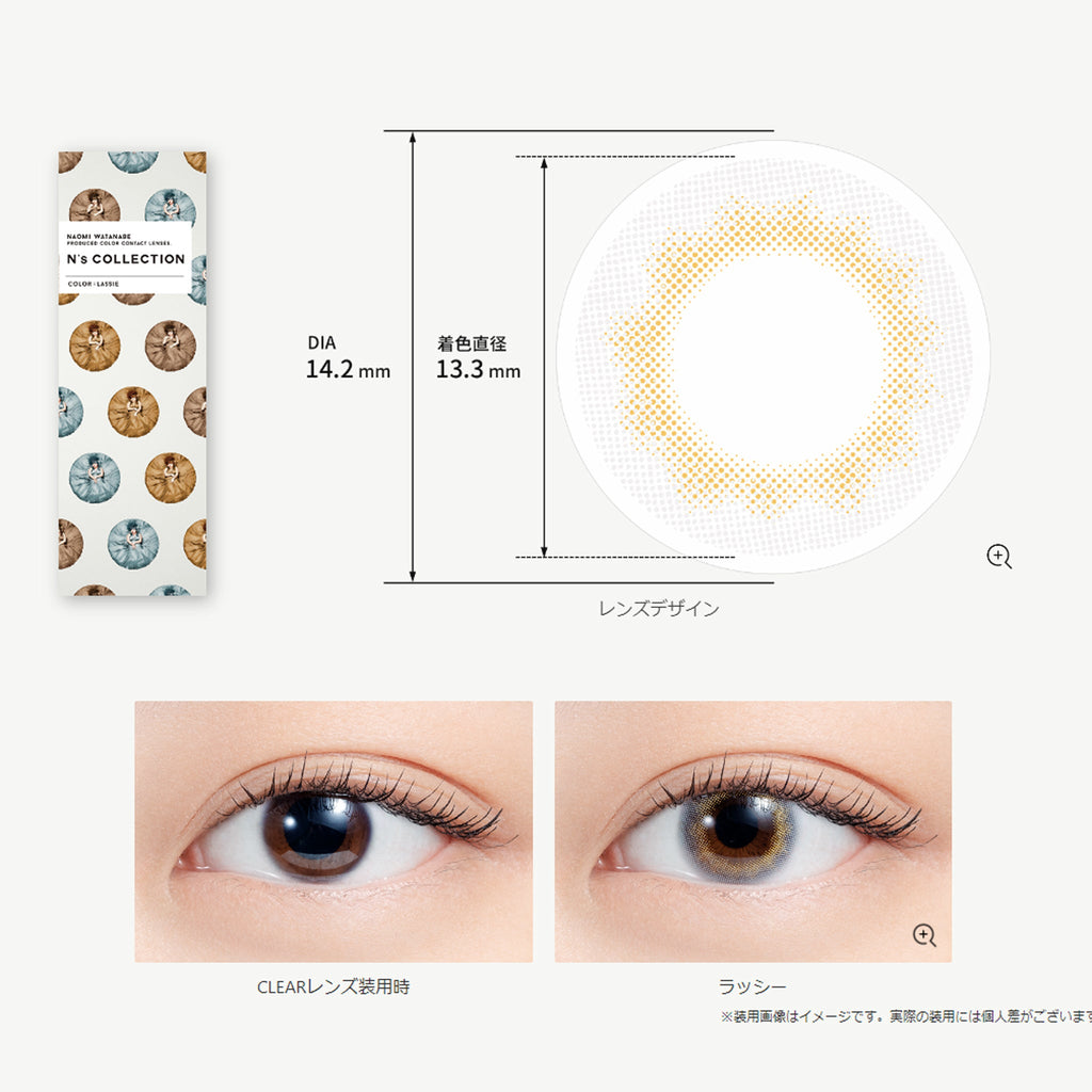 N's COLLECTION 1Day Contact Lenses-Lassie 10 pcs