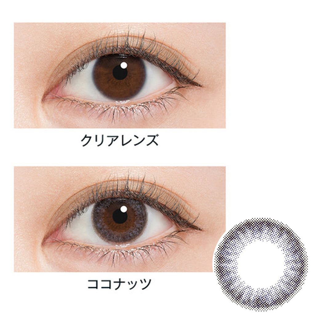 N's COLLECTION 1Day Contact Lenses-Coconuts 10pcs