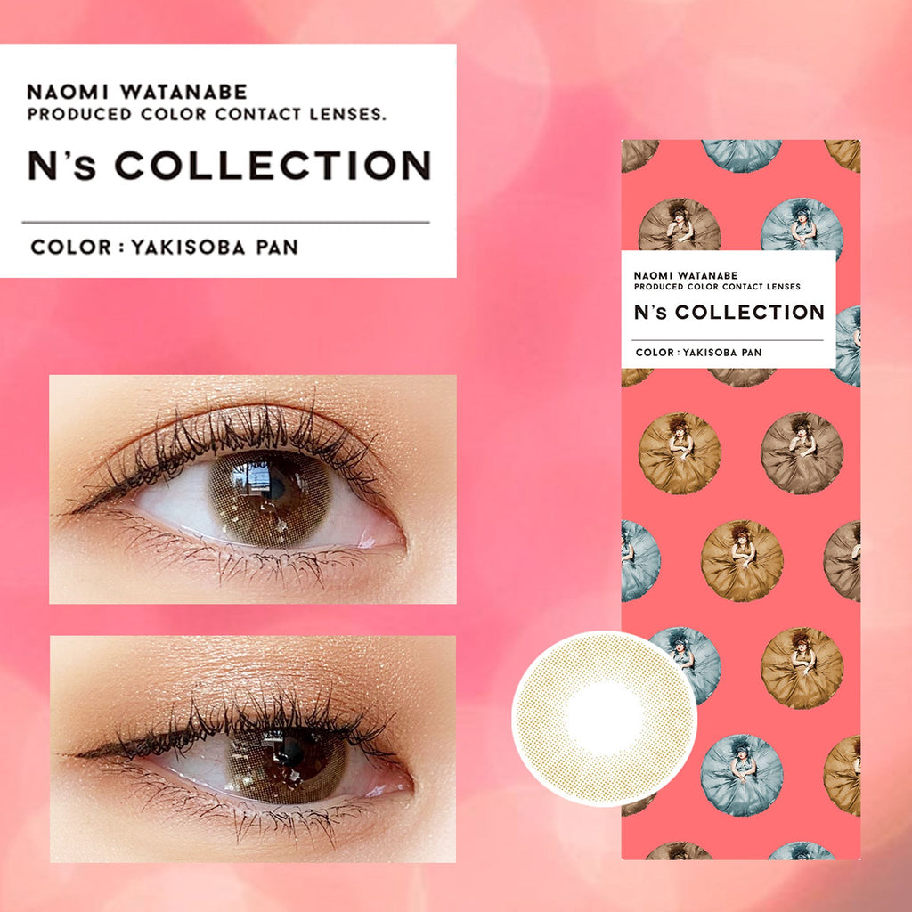 N's COLLECTION 1Day Contact Lenses-Yakisoba Pan 10pcs