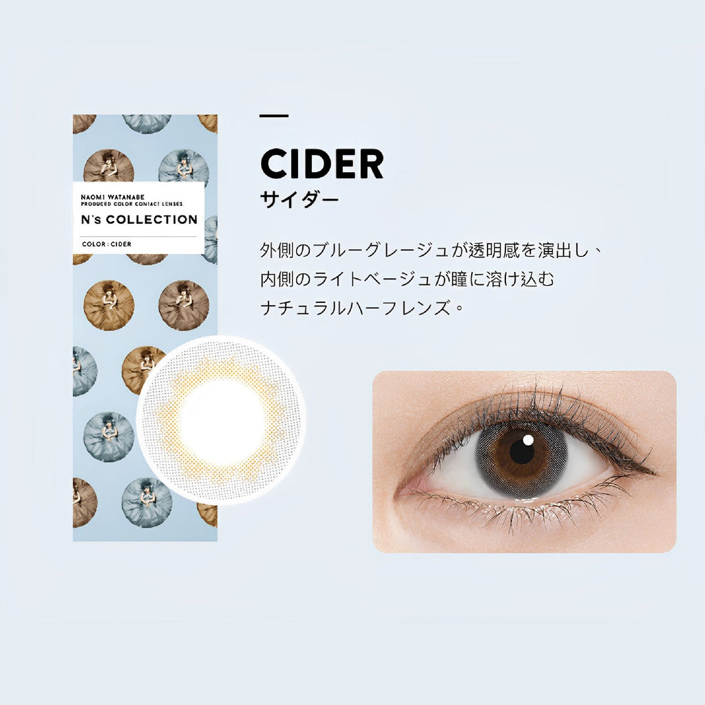 N's COLLECTION 1Day Contact Lenses-Cider 10pcs