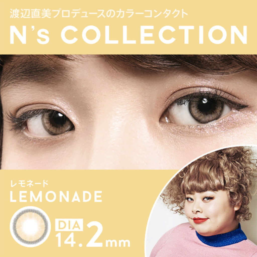 N's COLLECTION 1Day Contact Lenses-Lemonade 10pcs