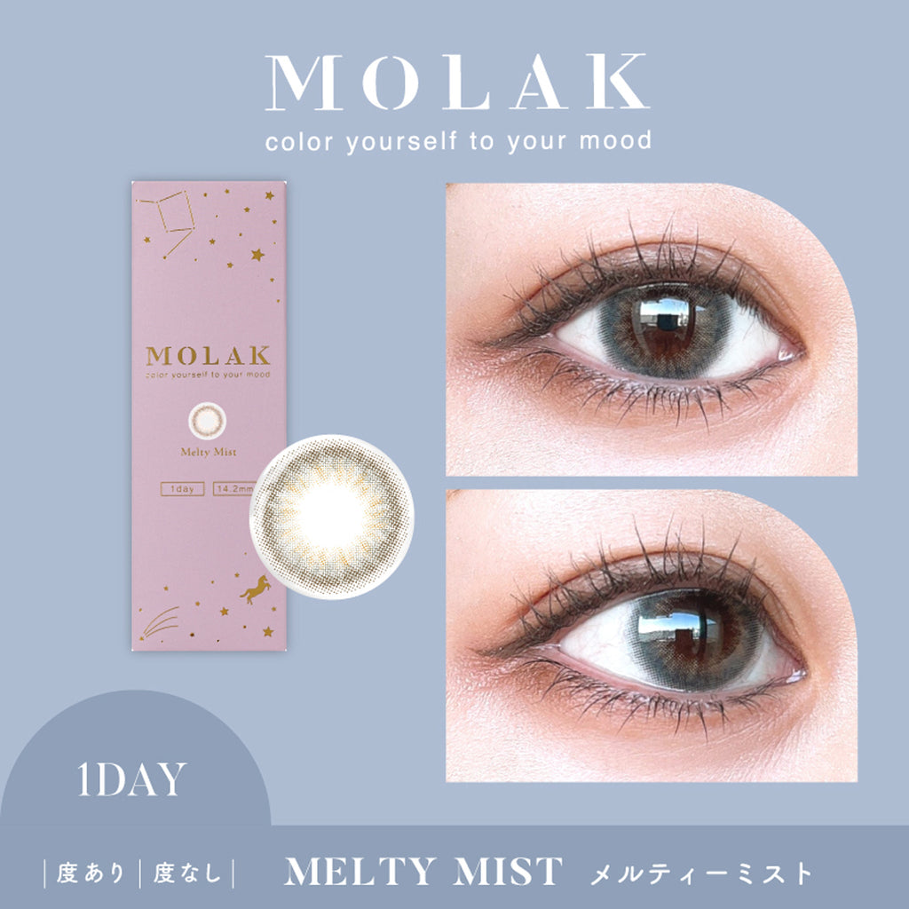 MOLAK 1Day Contact Lenses-Melty Mist 10pcs