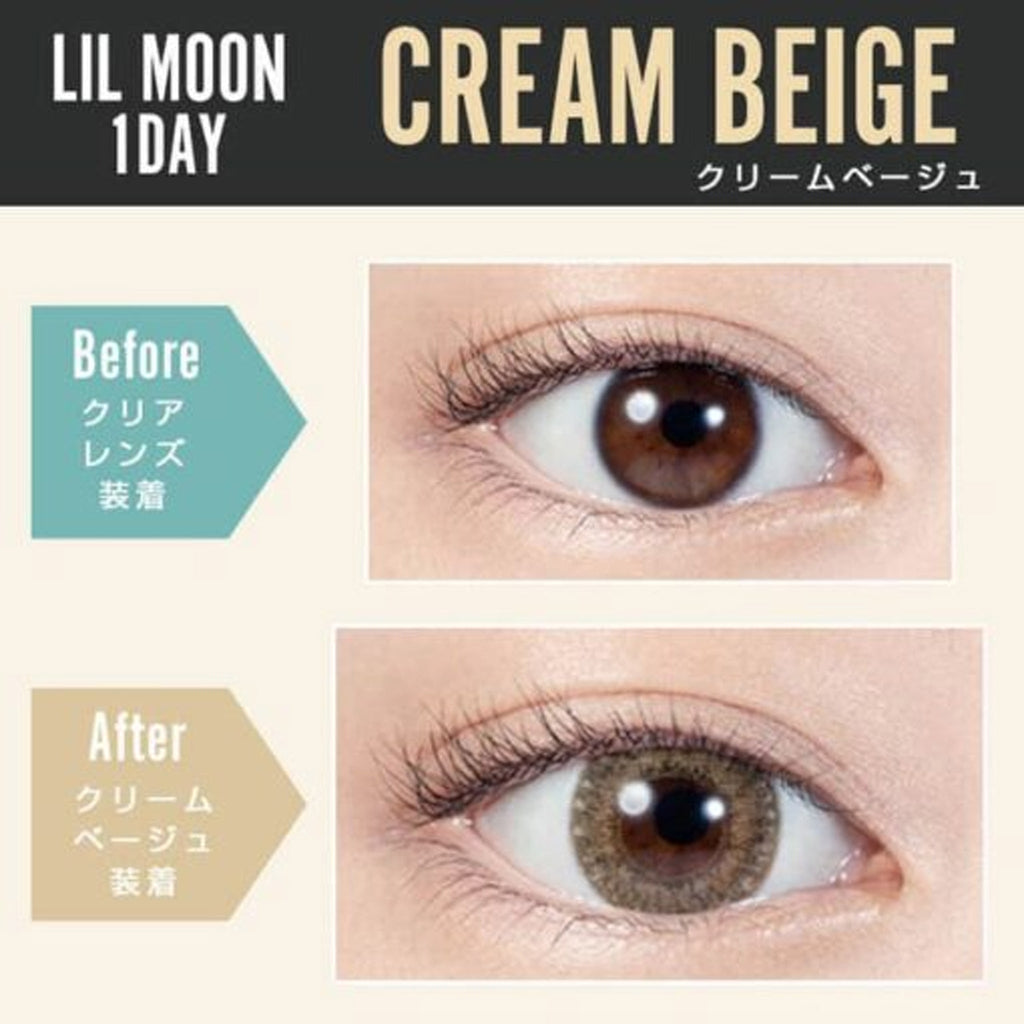 LIL MOON 1Day Contact Lenses-Cream Beige 10 pcs