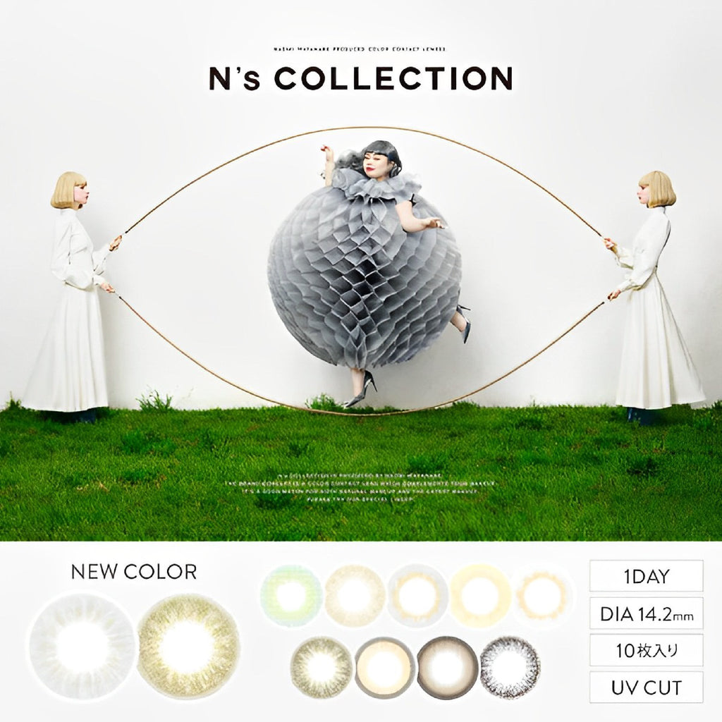 N's COLLECTION 1Day Contact Lenses-Cider 10pcs