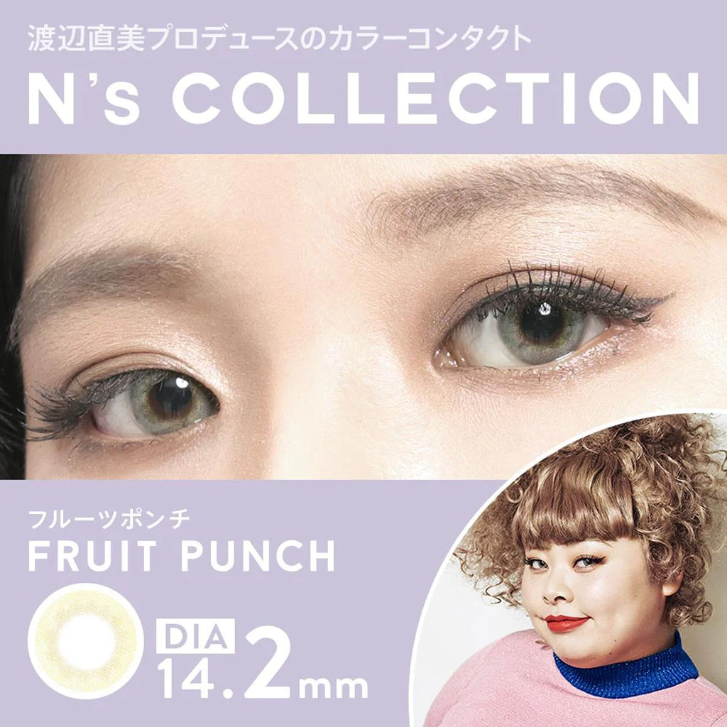 N's COLLECTION 1Day Contact Lenses-Fruit Punch 10pcs