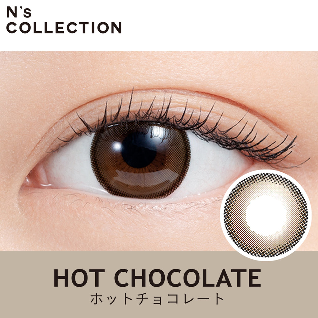 N's COLLECTION 1Day Contact Lenses-Hot Chocolate 10 pcs