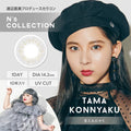 N's COLLECTION 1Day Contact Lenses-Tama Konnyaku 10 pcs