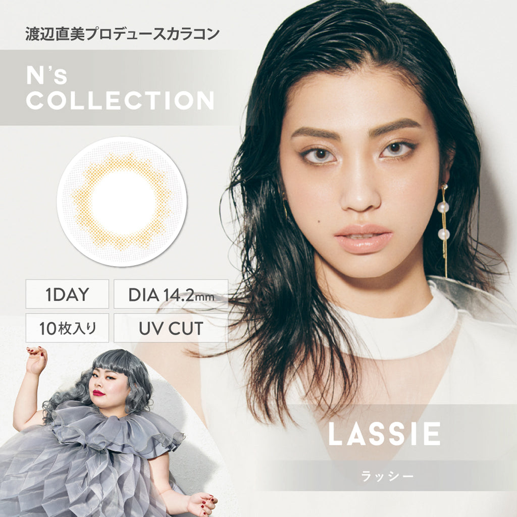 N's COLLECTION 1Day Contact Lenses-Lassie 10 pcs