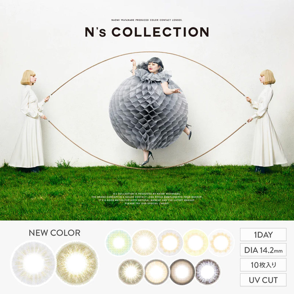 N's COLLECTION 1Day Contact Lenses-Yakisoba Pan 10pcs