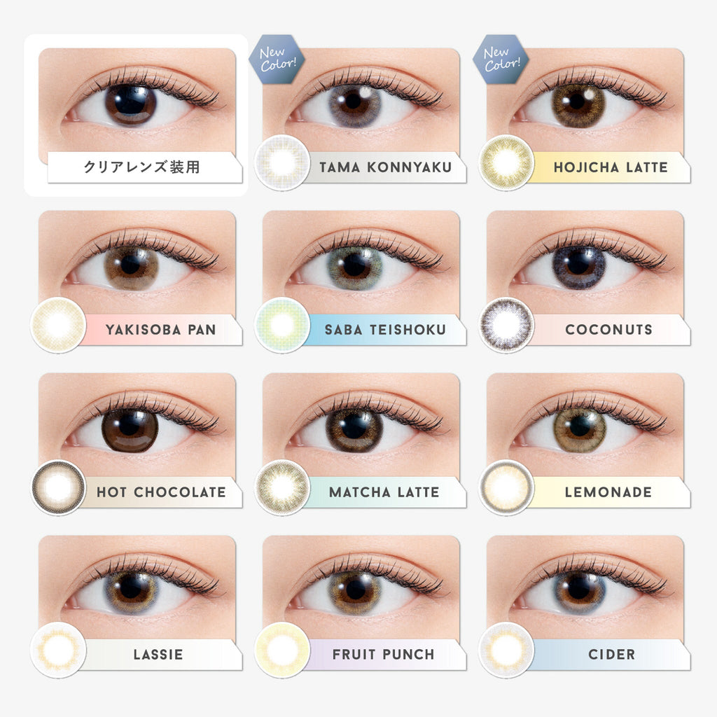 N's COLLECTION 1Day Contact Lenses-Yakisoba Pan 10pcs