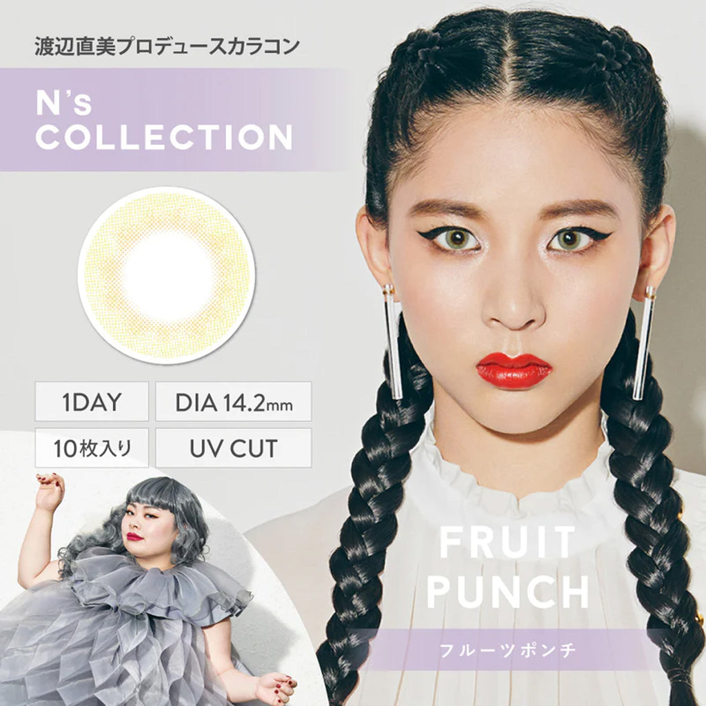 N's COLLECTION 1Day Contact Lenses-Fruit Punch 10pcs
