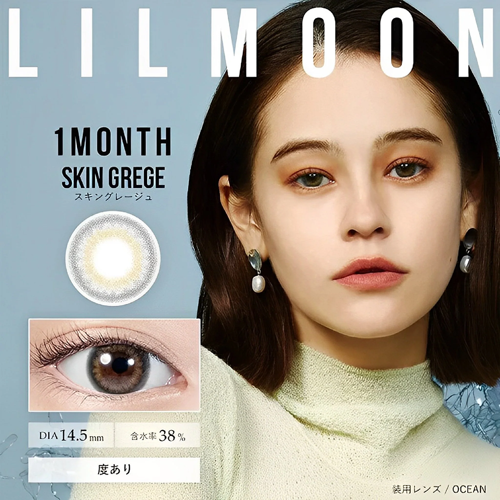 LIL MOON 1Month Contact Lenses ±0.00 2pcs
