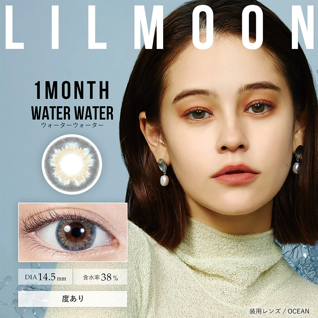 LIL MOON 1Month Contact Lenses ±0.00 2pcs