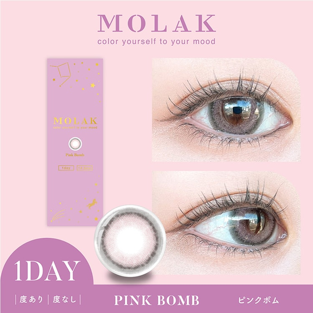 MOLAK 1Day Contact Lenses-Pink Bomb 10 pcs
