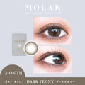 MOLAK 1Month Color Lens-Dark Peony 2pcs