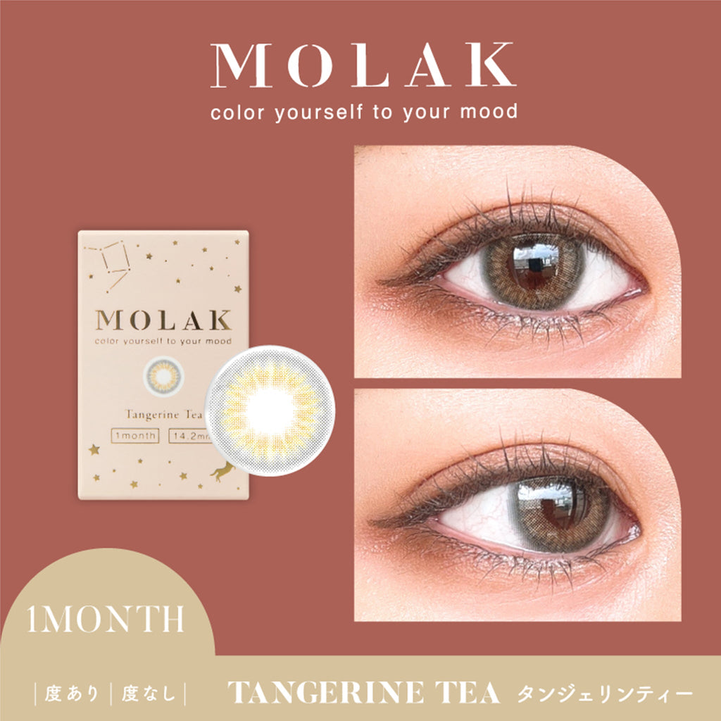 MOLAK 1Month Color Lens-Tangerine Tea 2pcs