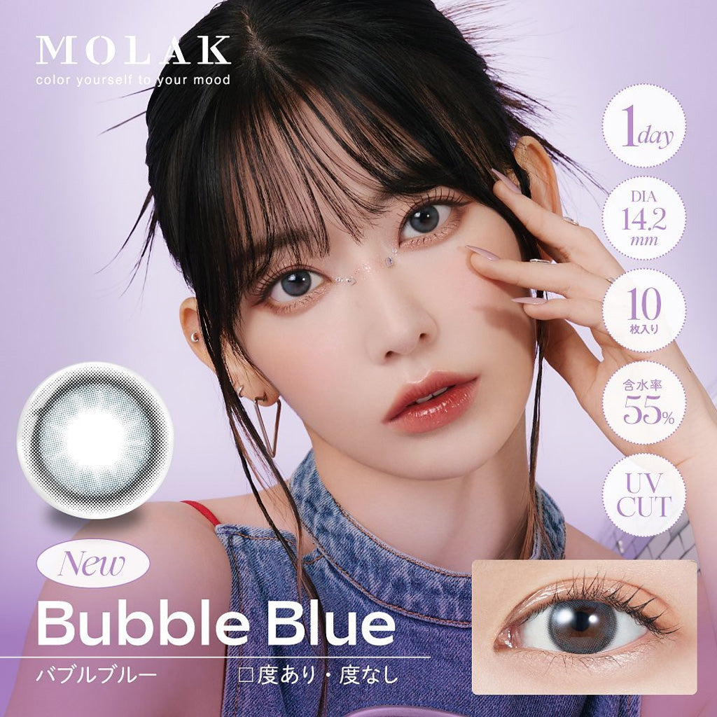MOLAK 1Day Contact Lenses-Bubble Blue 10 pcs