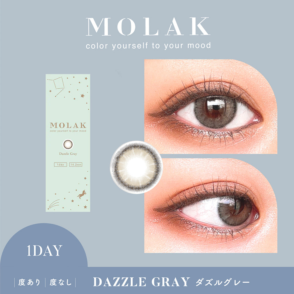MOLAK 1Day Contact Lenses-Dazzle Gray 10pcs
