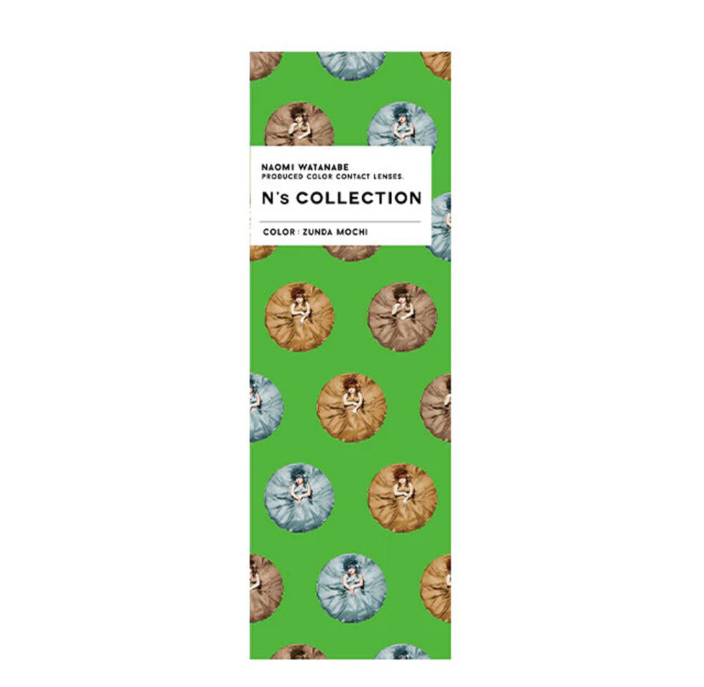 N's COLLECTION 1Day Contact Lenses - Zunda Mochi 10pcs