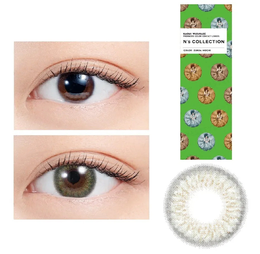 N's COLLECTION 1Day Contact Lenses - Zunda Mochi 10pcs