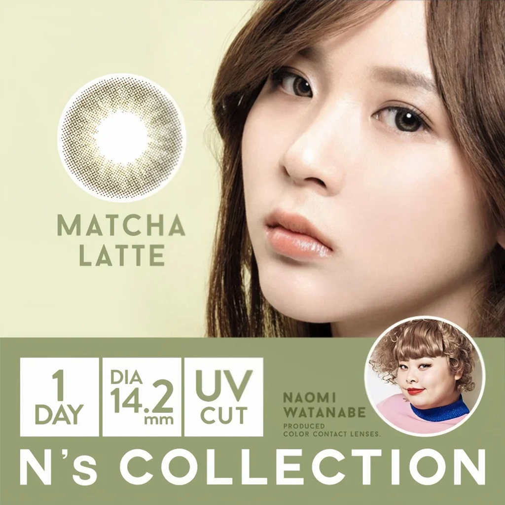 N's COLLECTION 1Day Contact Lenses-Matcha Latte 10pcs